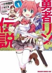 勇者リンの伝説 raw 第01巻 [Yusha rin no Densetsu vol 01]