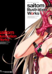 [Artbook] saitom Illustration Works