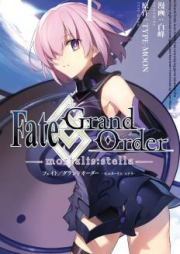 Fate/Grand Order -mortalis:stella- raw 第01巻
