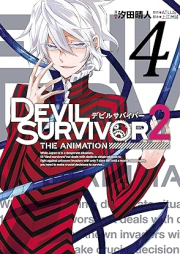 DEVIL SURVIVOR2 the ANIMATION raw 第01-04巻