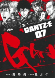 GANTZ:E raw 第01-07巻