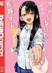 イジらないで、長瀞さん raw 第01-20巻 [Ijiranaide Nagatoro San vol 01-20]