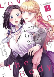 Love Only the Body Omnibus raw 第01巻