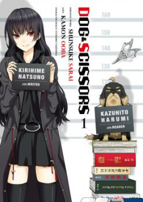 犬とハサミは使いよう 第01-04巻 [Inu to Hasami ha Tsukaiyou vol 01-04]